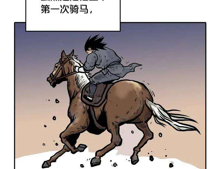 114.jpg