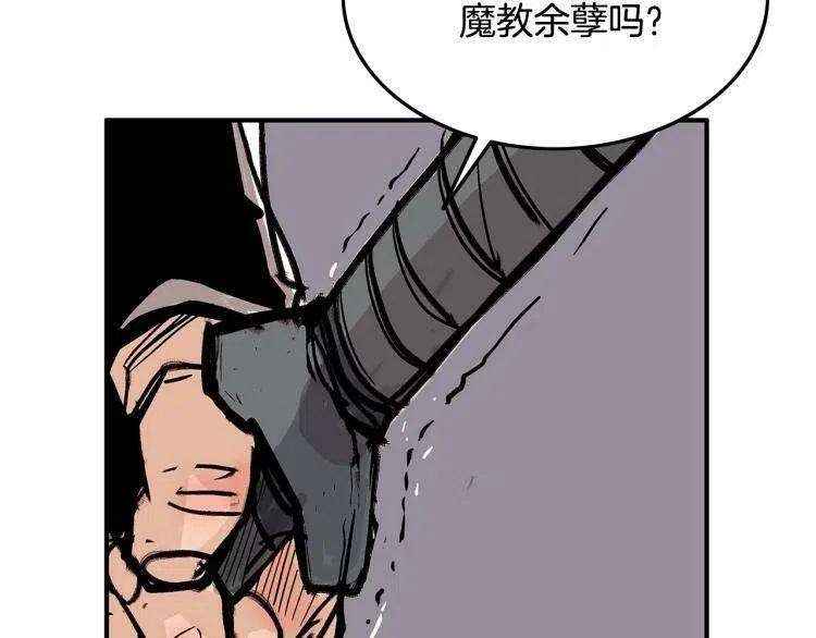 98.jpg