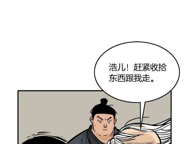 114.jpg