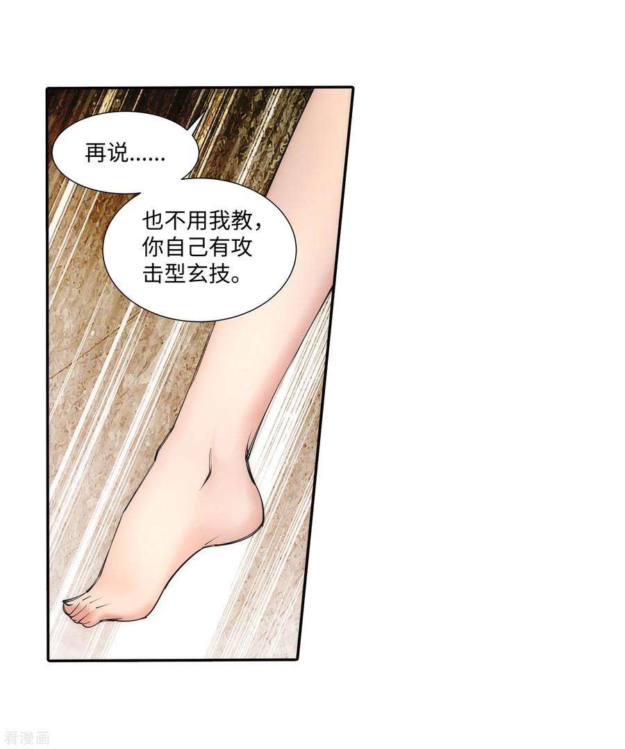 26.jpg