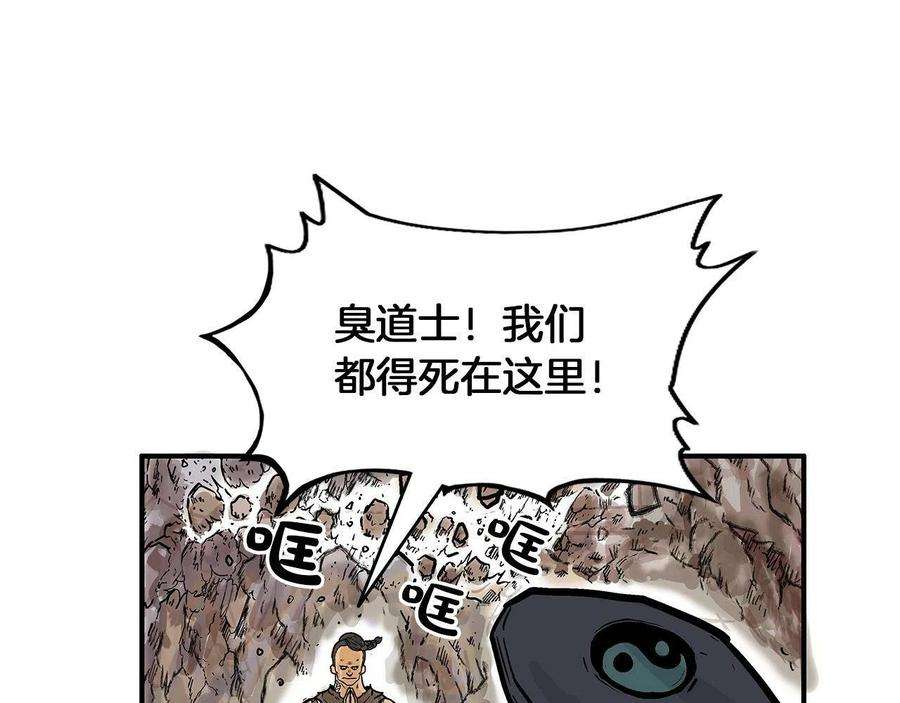 96.jpg