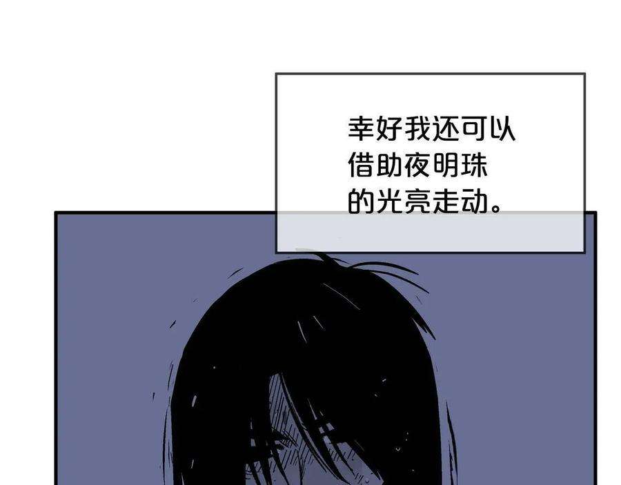 103.jpg