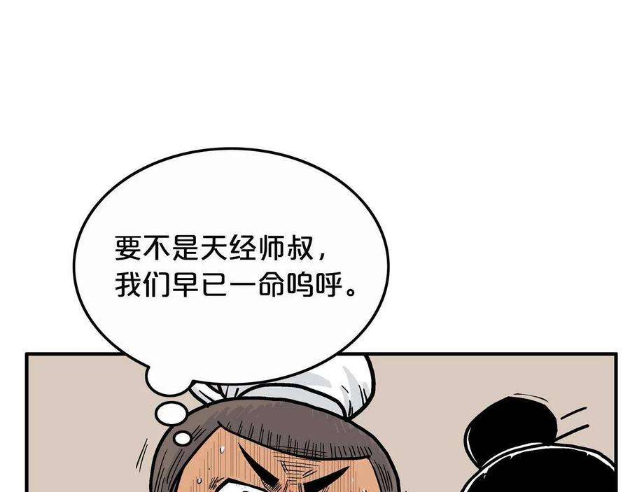 56.jpg