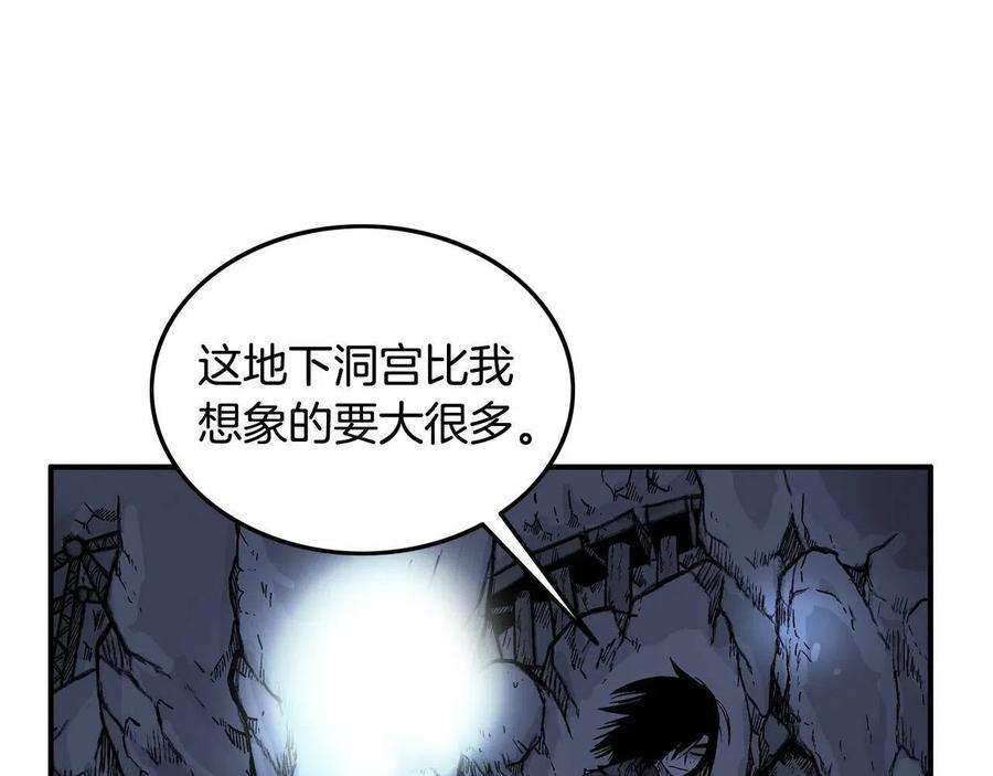 110.jpg