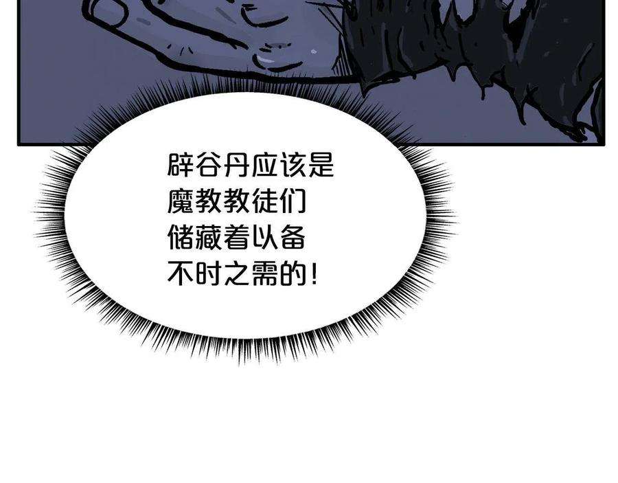 130.jpg