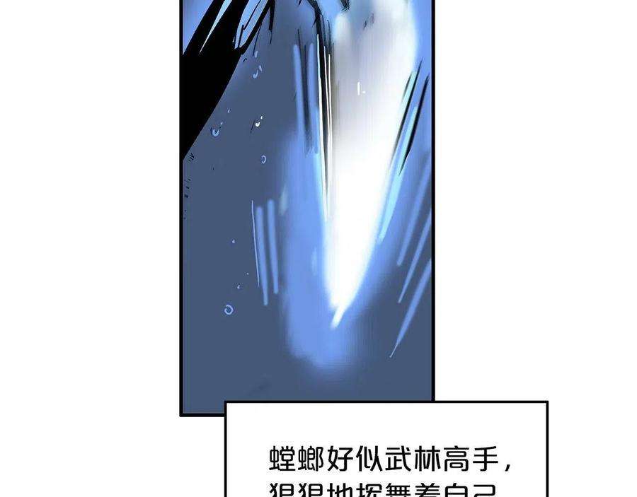 118.jpg