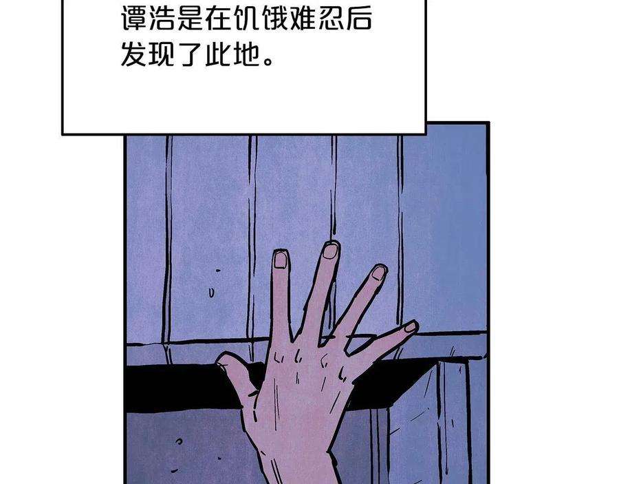 74.jpg