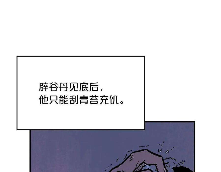 76.jpg