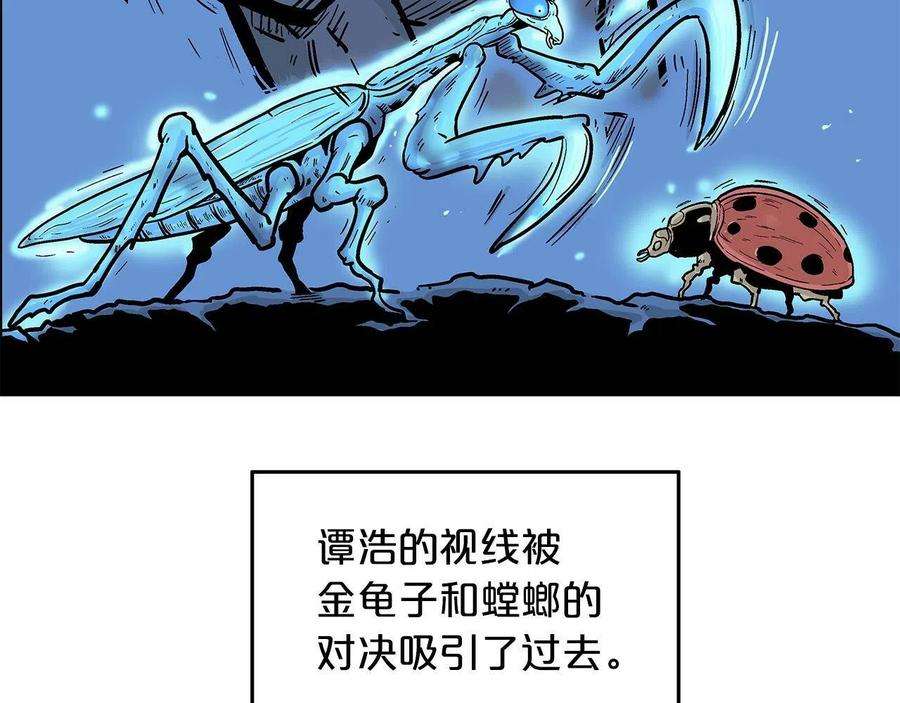 115.jpg