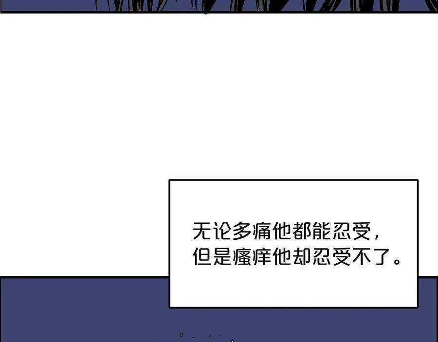 118.jpg