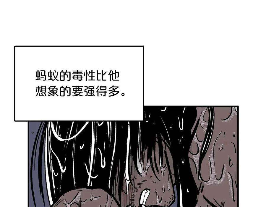 112.jpg