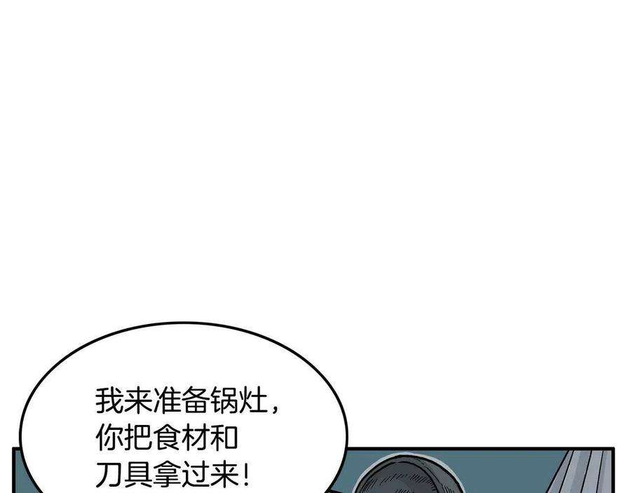 103.jpg