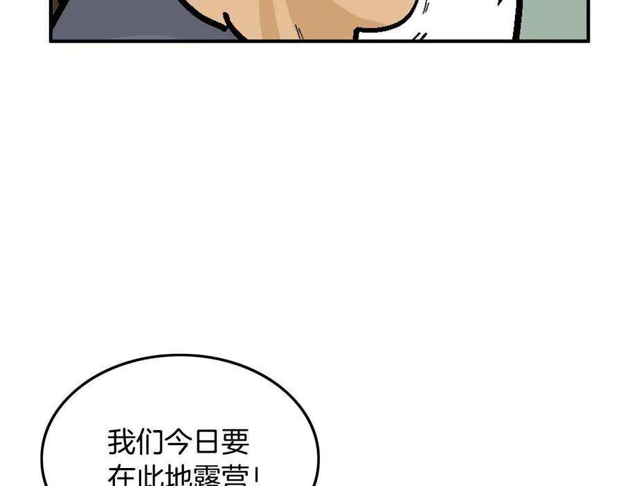 96.jpg