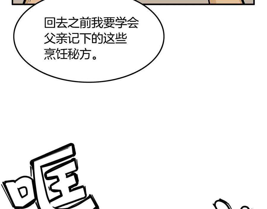 67.jpg
