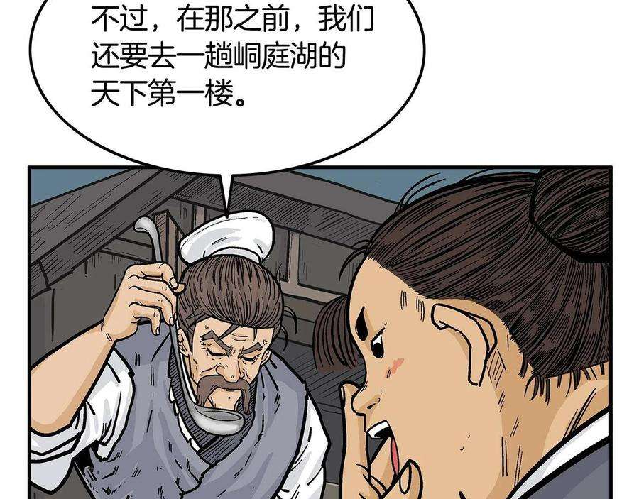 24.jpg