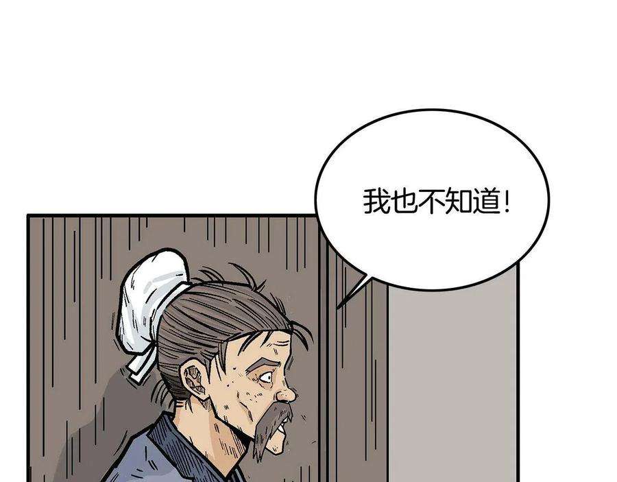 76.jpg