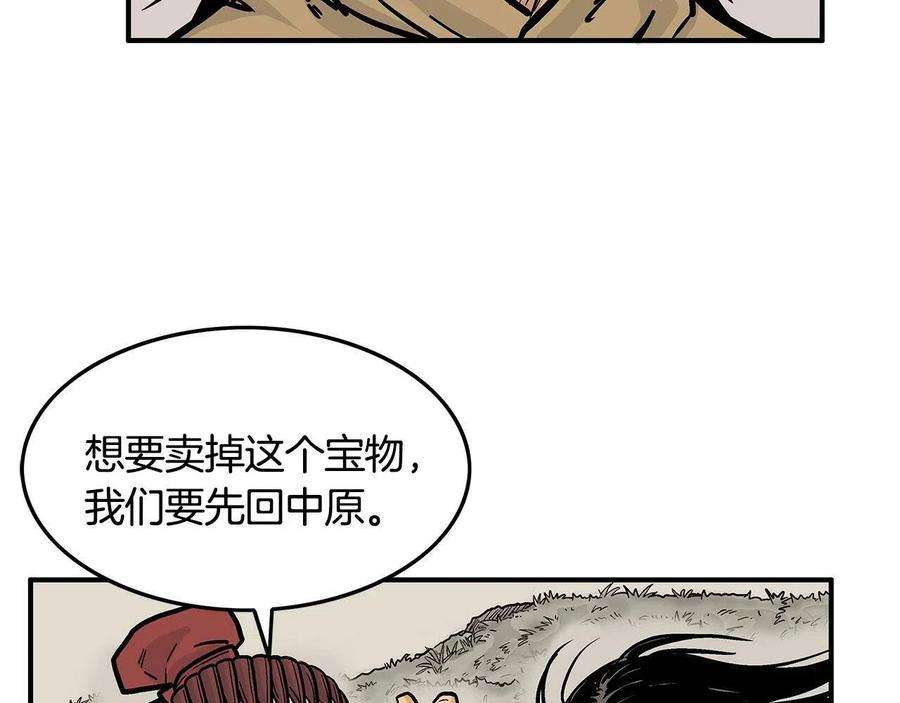 103.jpg