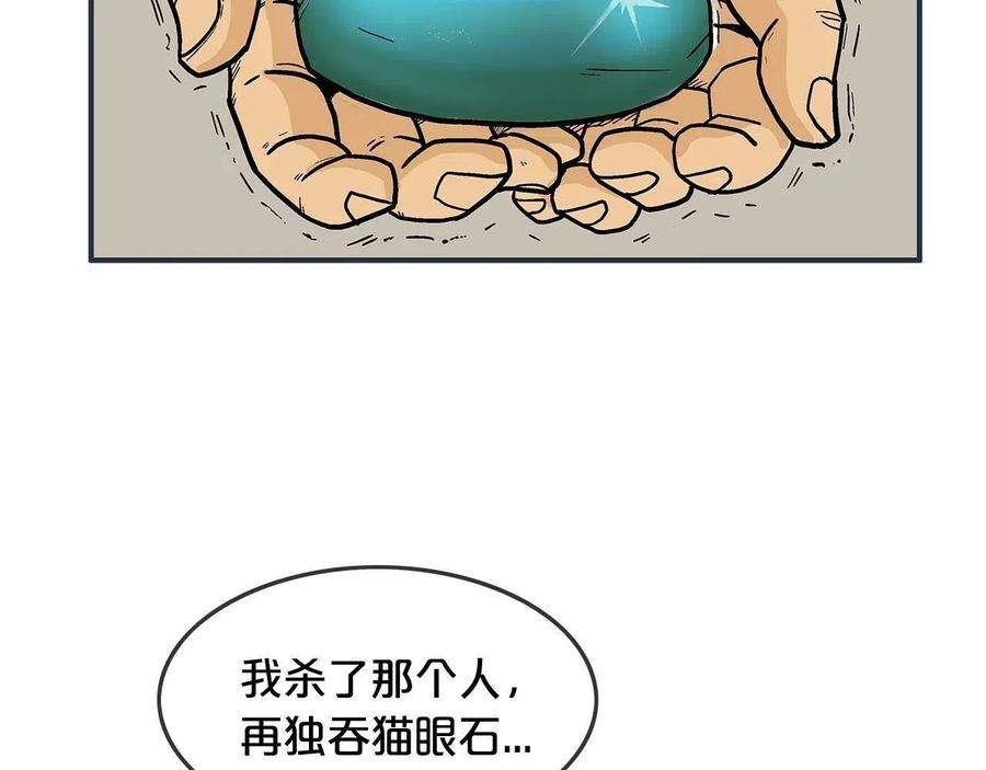 93.jpg