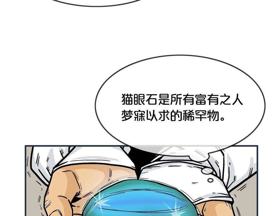 92.jpg
