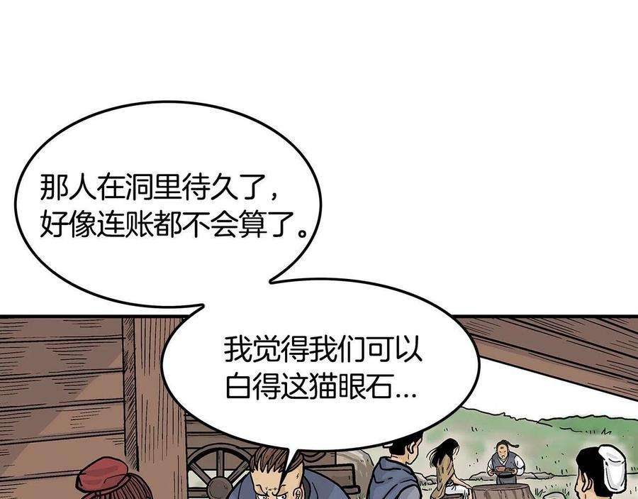 121.jpg