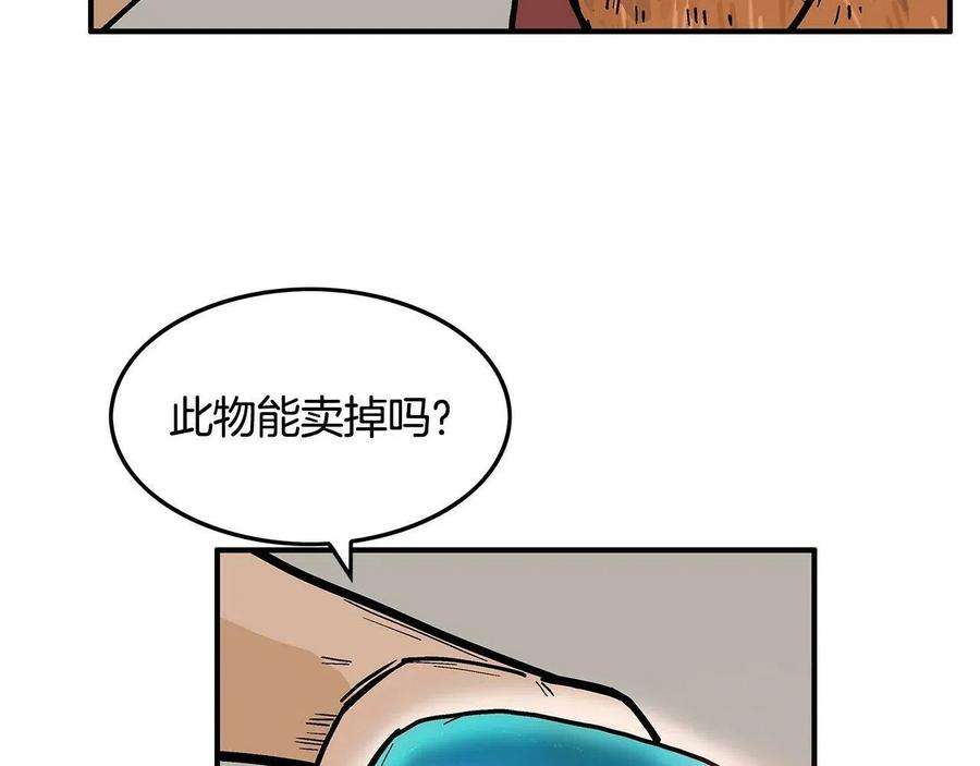 82.jpg