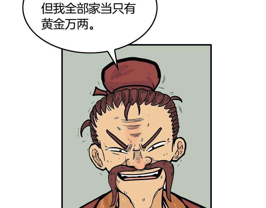 109.jpg