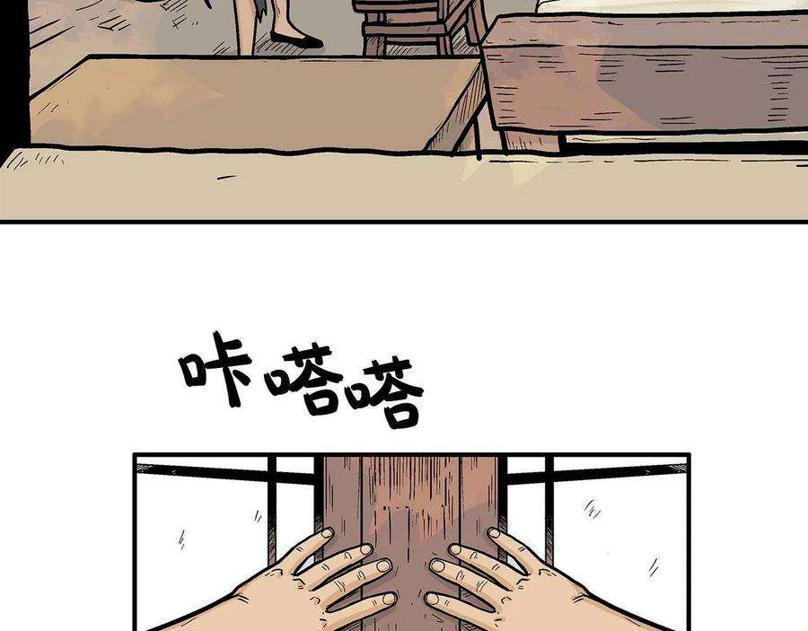 53.jpg