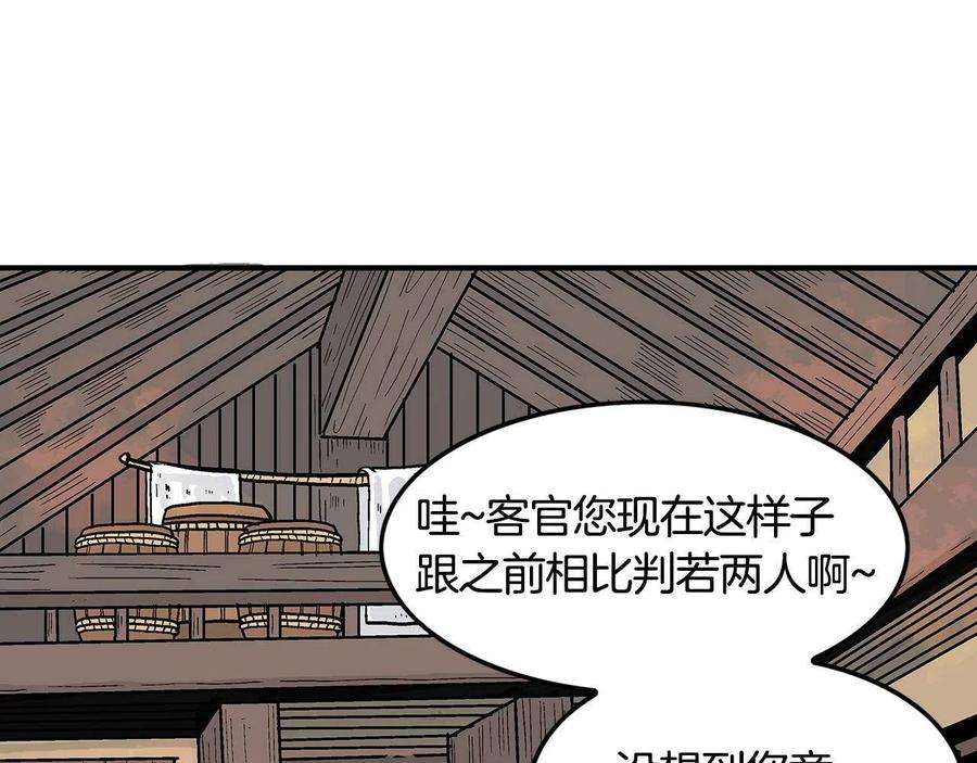 98.jpg