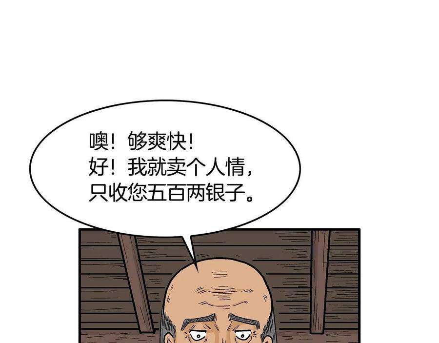 58.jpg