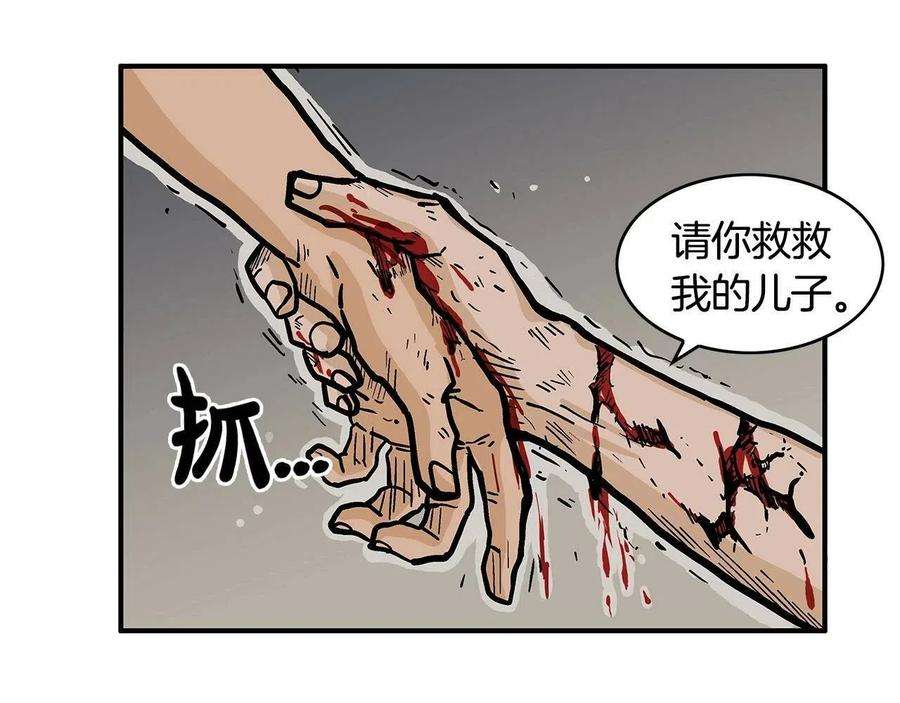 121.jpg