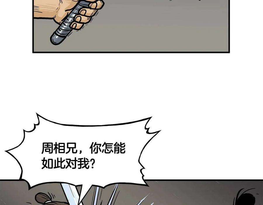 88.jpg