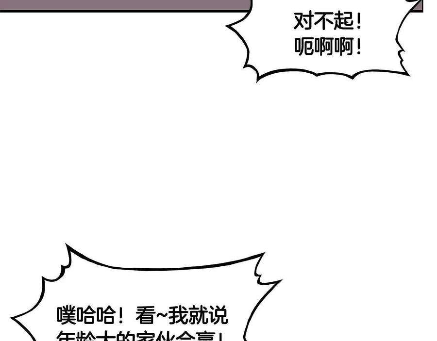114.jpg