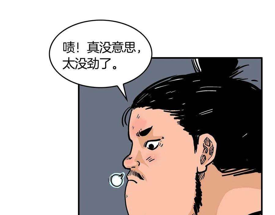 116.jpg
