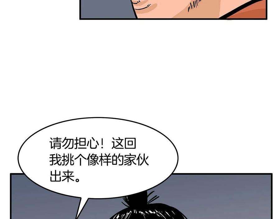 117.jpg