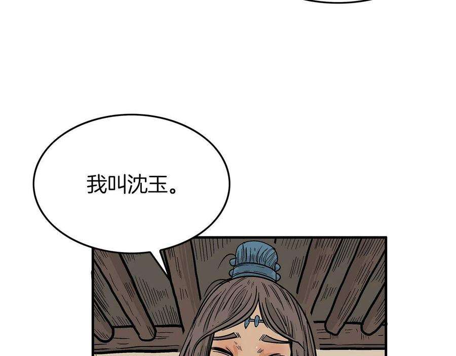 113.jpg