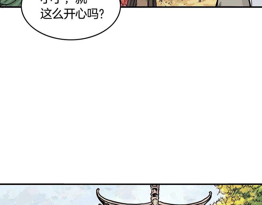 73.jpg
