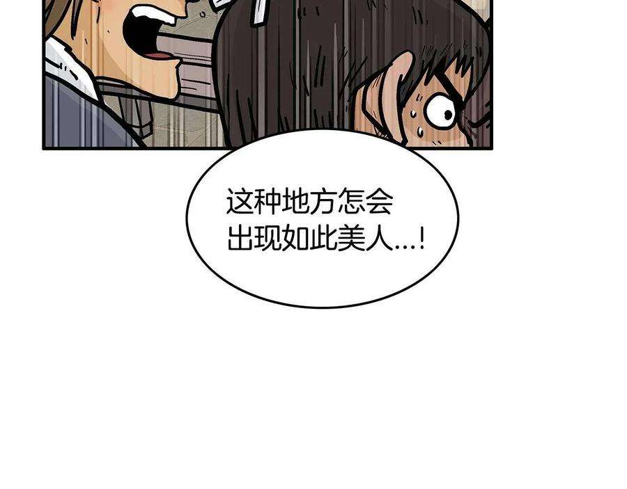 87.jpg