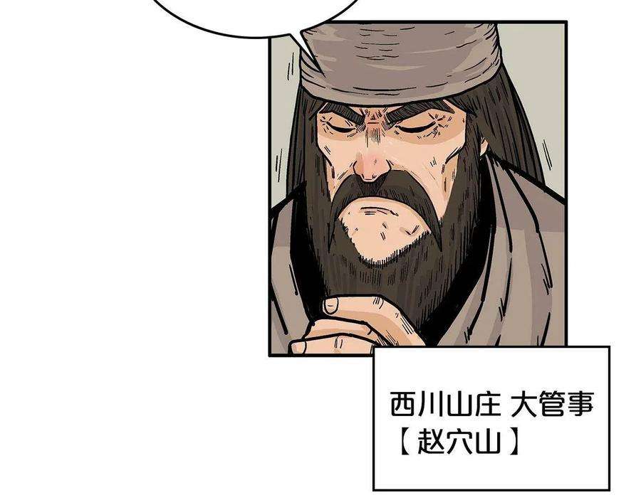 76.jpg
