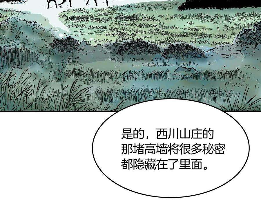 141.jpg