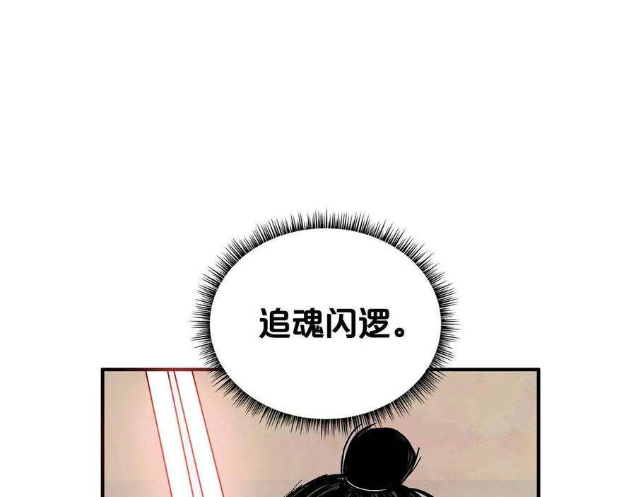 116.jpg