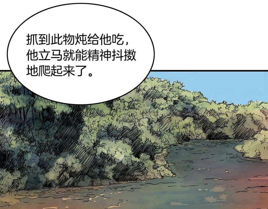 147.jpg