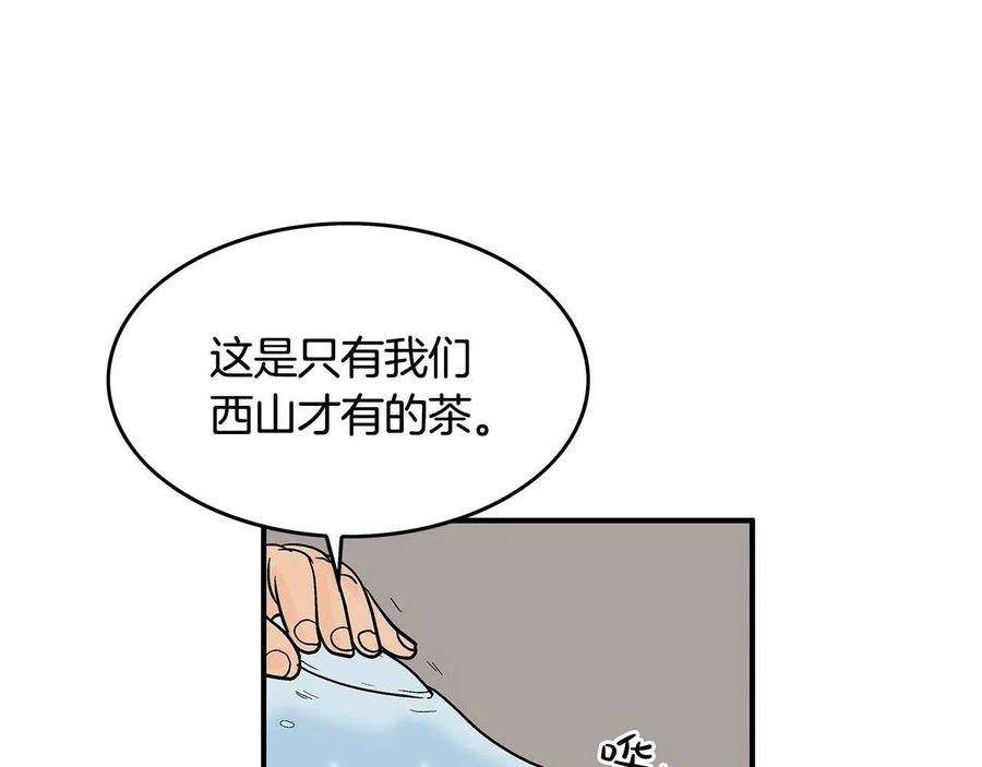 59.jpg