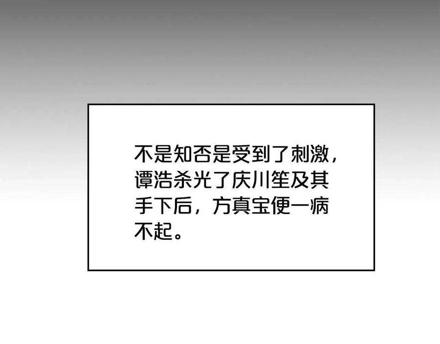 107.jpg