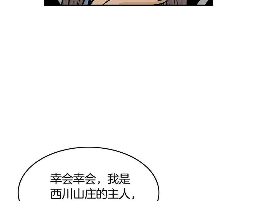 56.jpg