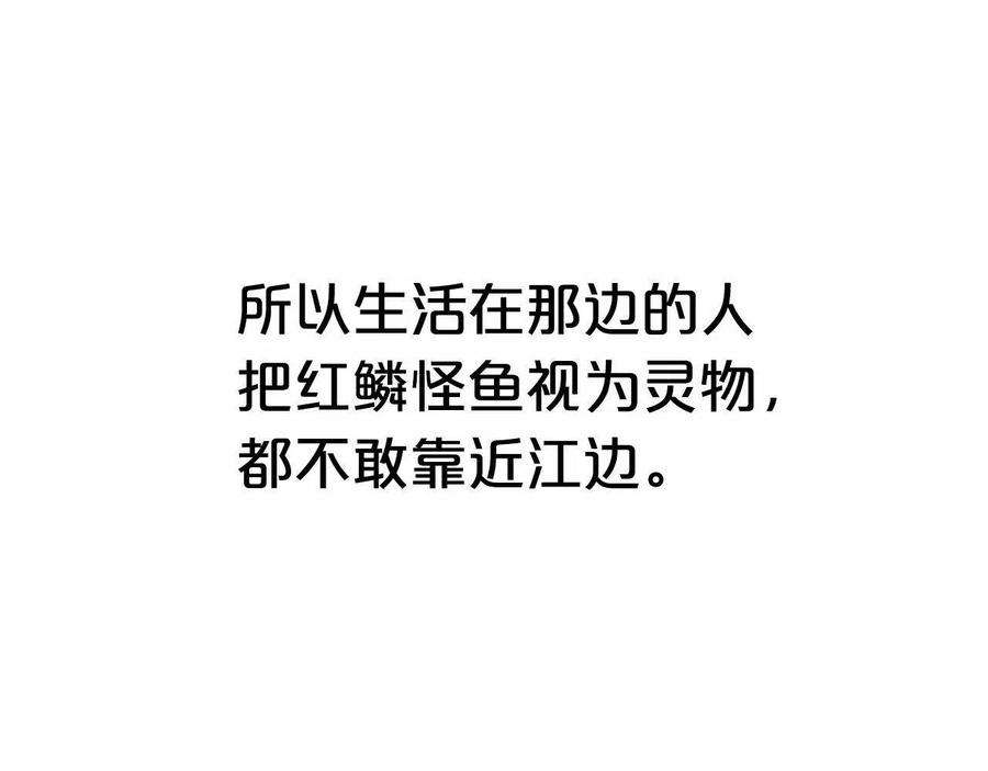 154.jpg