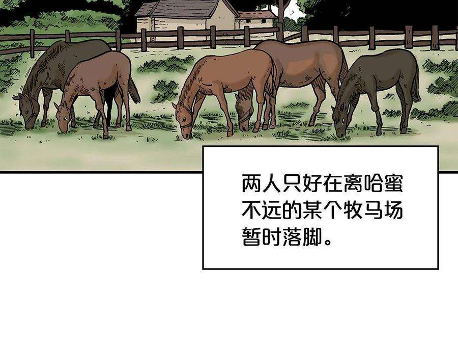 109.jpg