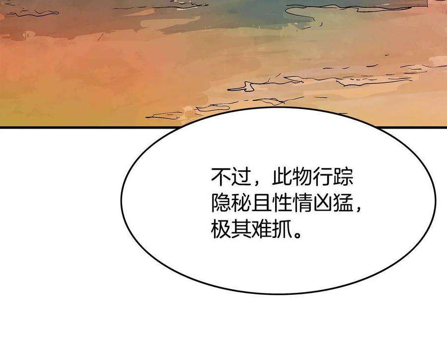 148.jpg