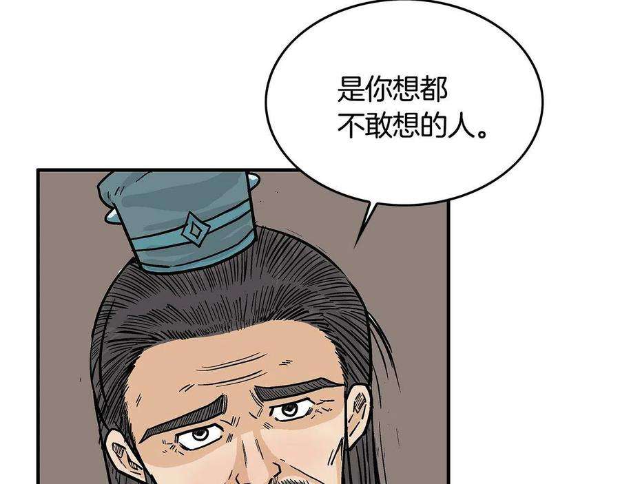 67.jpg