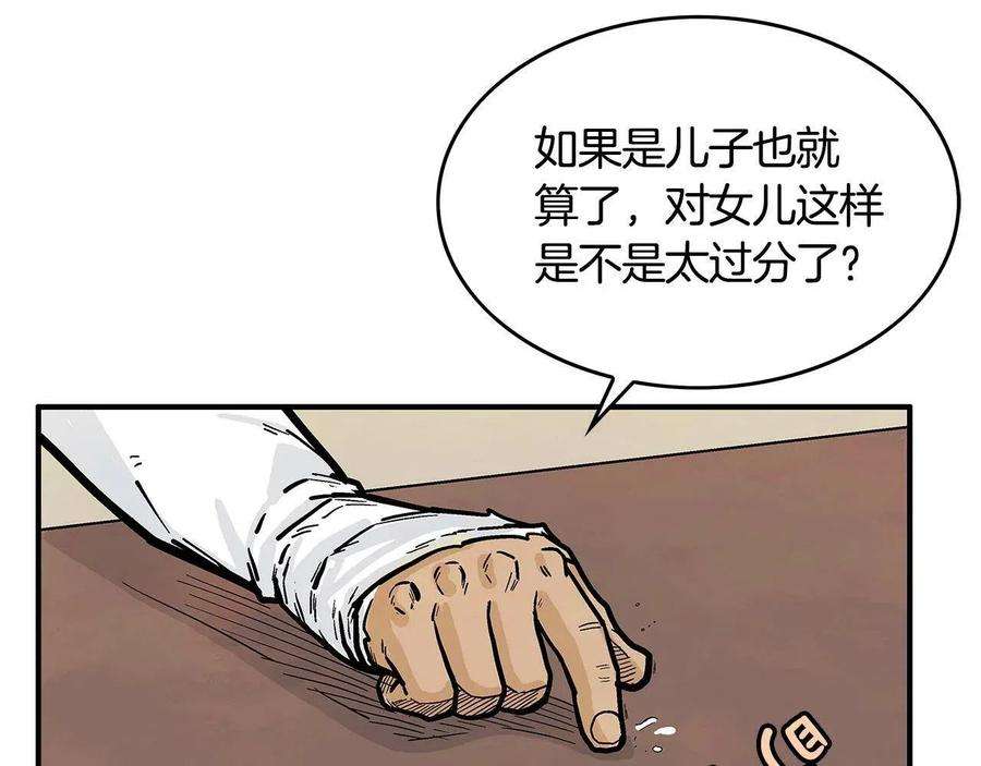 138.jpg