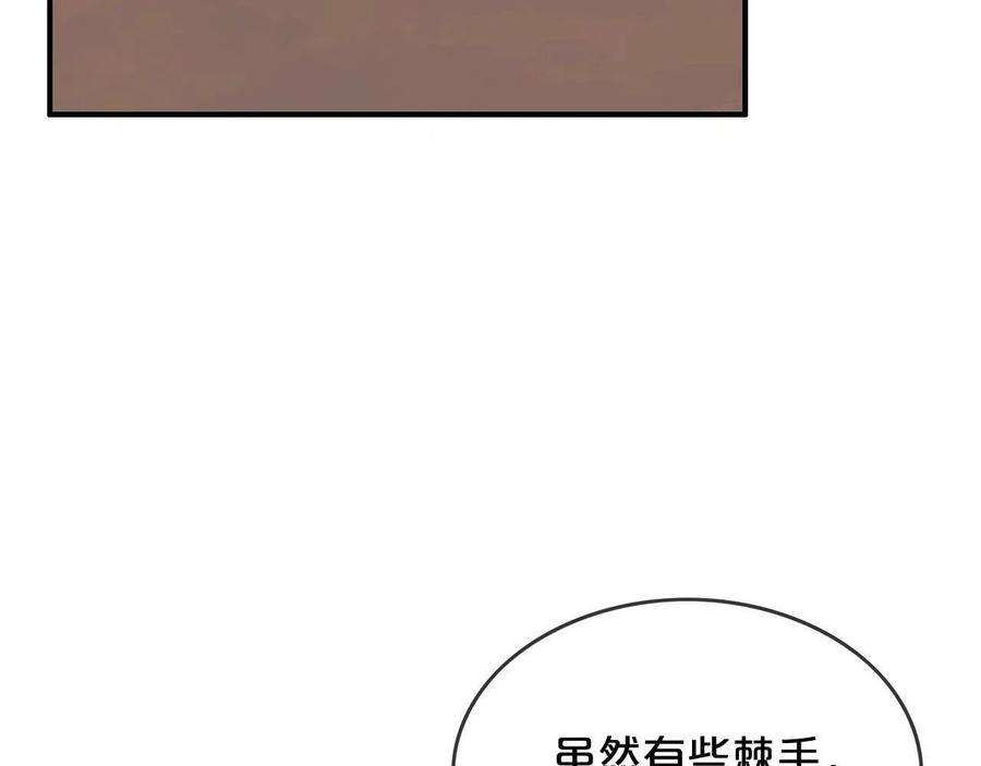 145.jpg